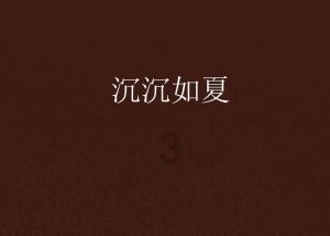 创作猫