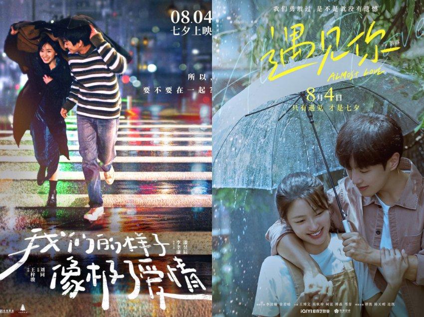 亚当玩高尔夫