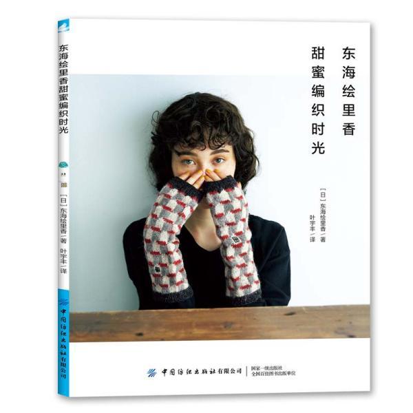 异地恋男生怎么追女孩子？异地恋男生如何追女生？游戏画面