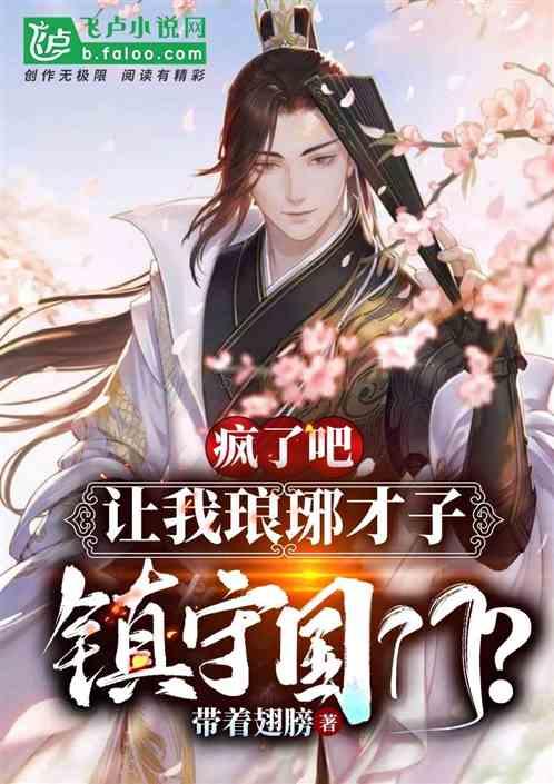 异地恋男生怎么追女孩子？异地恋男生如何追女生？游戏画面