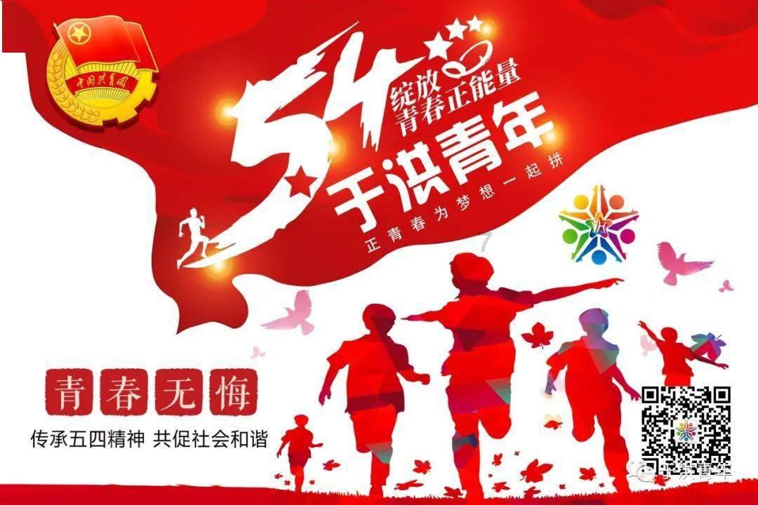 火柴人终极挑战
