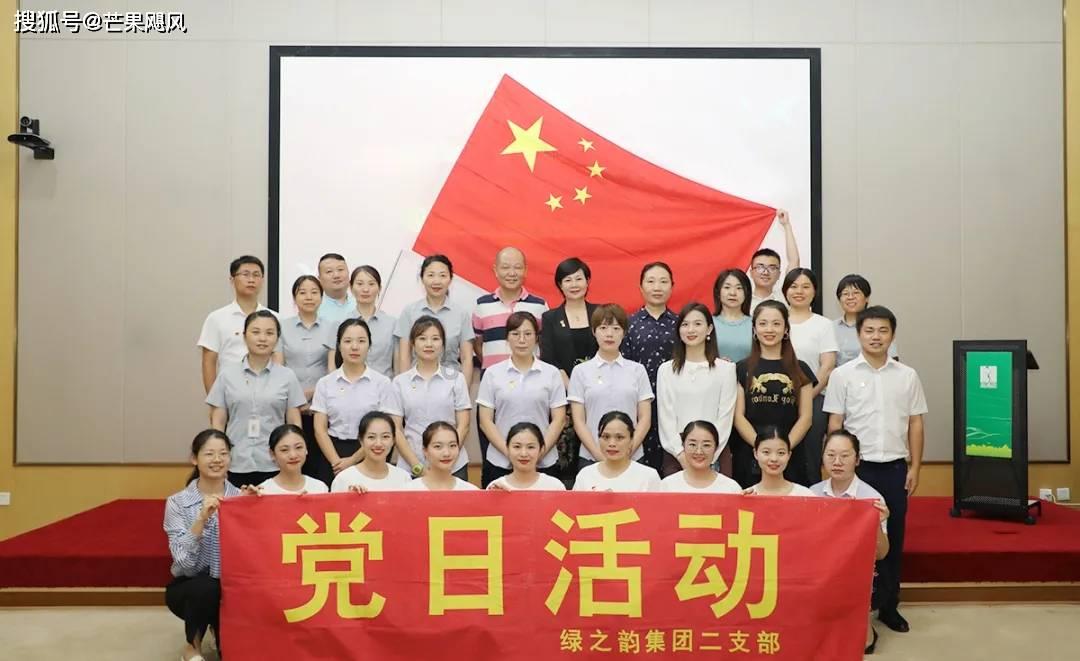 三小只僵尸的游戏时间2